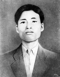 Nguyễn Văn Cừ (1912 – 1941)